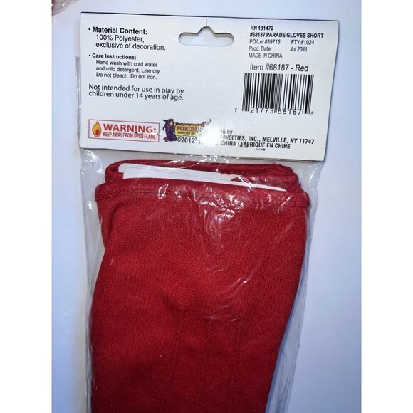 Forum Novelties Red Parade Gloves with Snap Adult Costume Accesory One Size - Picture 3 of 4